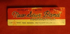 VINTAGE 1940's NEW STAR BAND HARMONICA TOKAI INSTRUMENT OCCUPIED JAPAN...