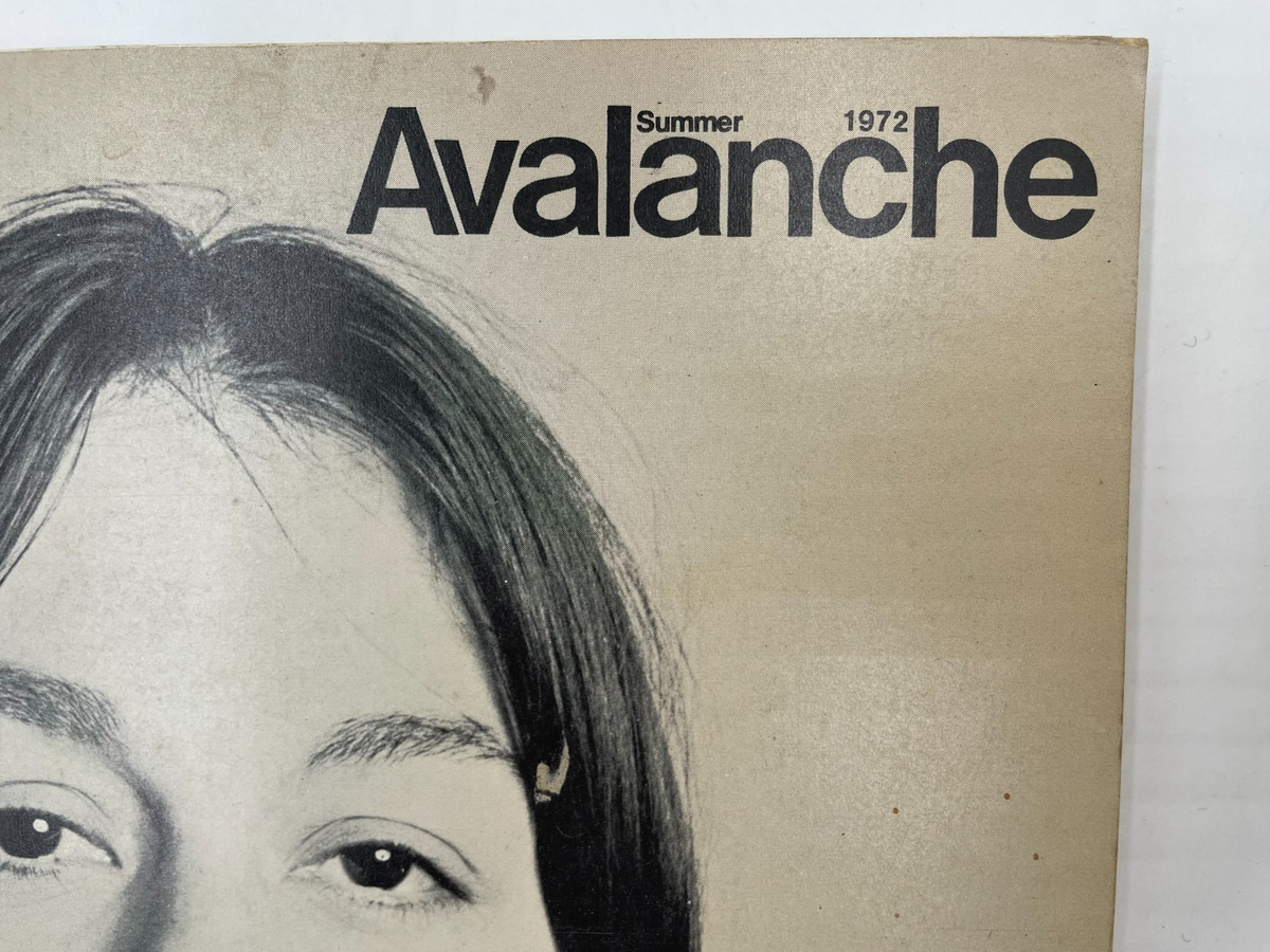 Avalanche Magazines, Four issues between 1970 #1 to Summer/Fall