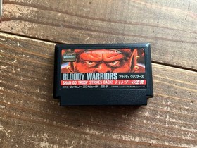 [FC] Famicom Bloody Warriors Jango's Revenge [Box /Instruction missing/Start