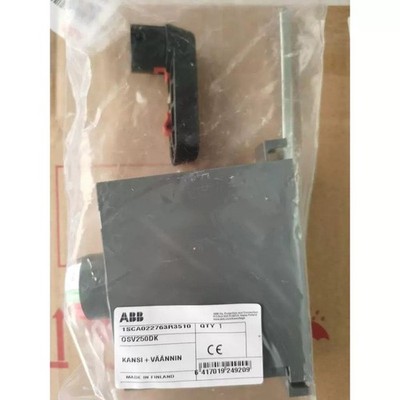 1pcs new ABB OSV250DK Fuse Switch Handle OSV250DK Free Ship