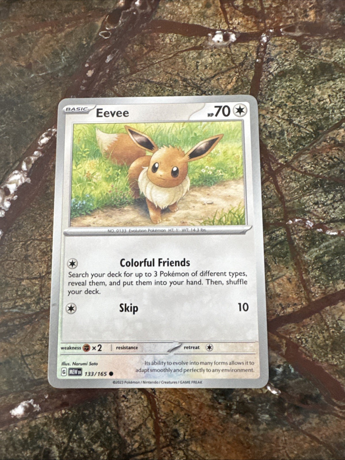 Eevee 133/165 Sv: Scarlet & Violet 151 Regular