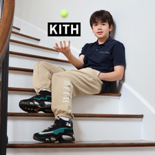 Kith Kids Pieced Nelson Sweatpant