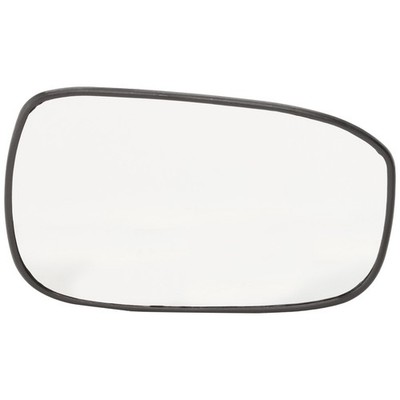 Mirror Glasses  Passenger Right Side Hand Coupe Sedan for Honda Accord 2003-2007