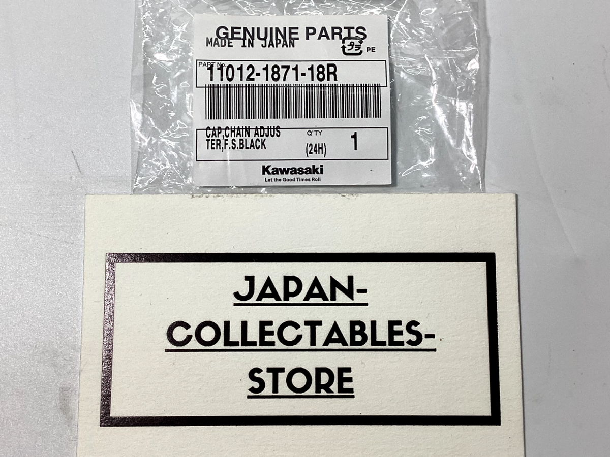 その他 Cha Kawasaki OEM cap, chain adjuster, F.S. Black New 11012-1871