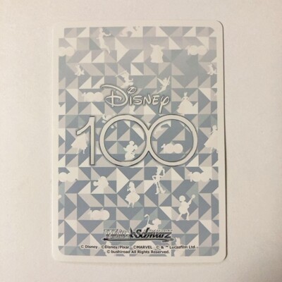 ヴァイスシュヴァルツ ディズニー100 スパイダーマン SSP PSA10 Weiss Schwarz Spiderman Card Dsw/S104-053SSP SSP Disney 100 FOIL
