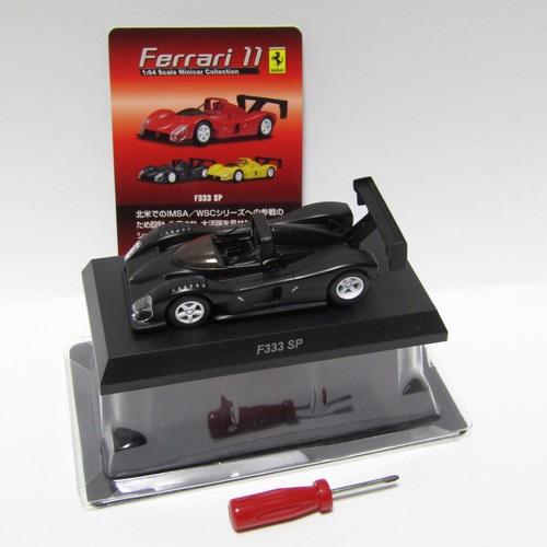 Große Auswahl Kyosho 1/64 Minicar Sammlung (Multiple Listing #6) - Bild 313 von 489