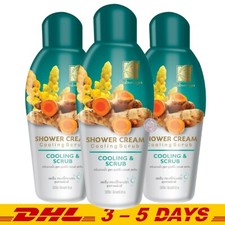 Sabunnga Cooling  Scrub Shower Cream Body Wash 250ml x 3