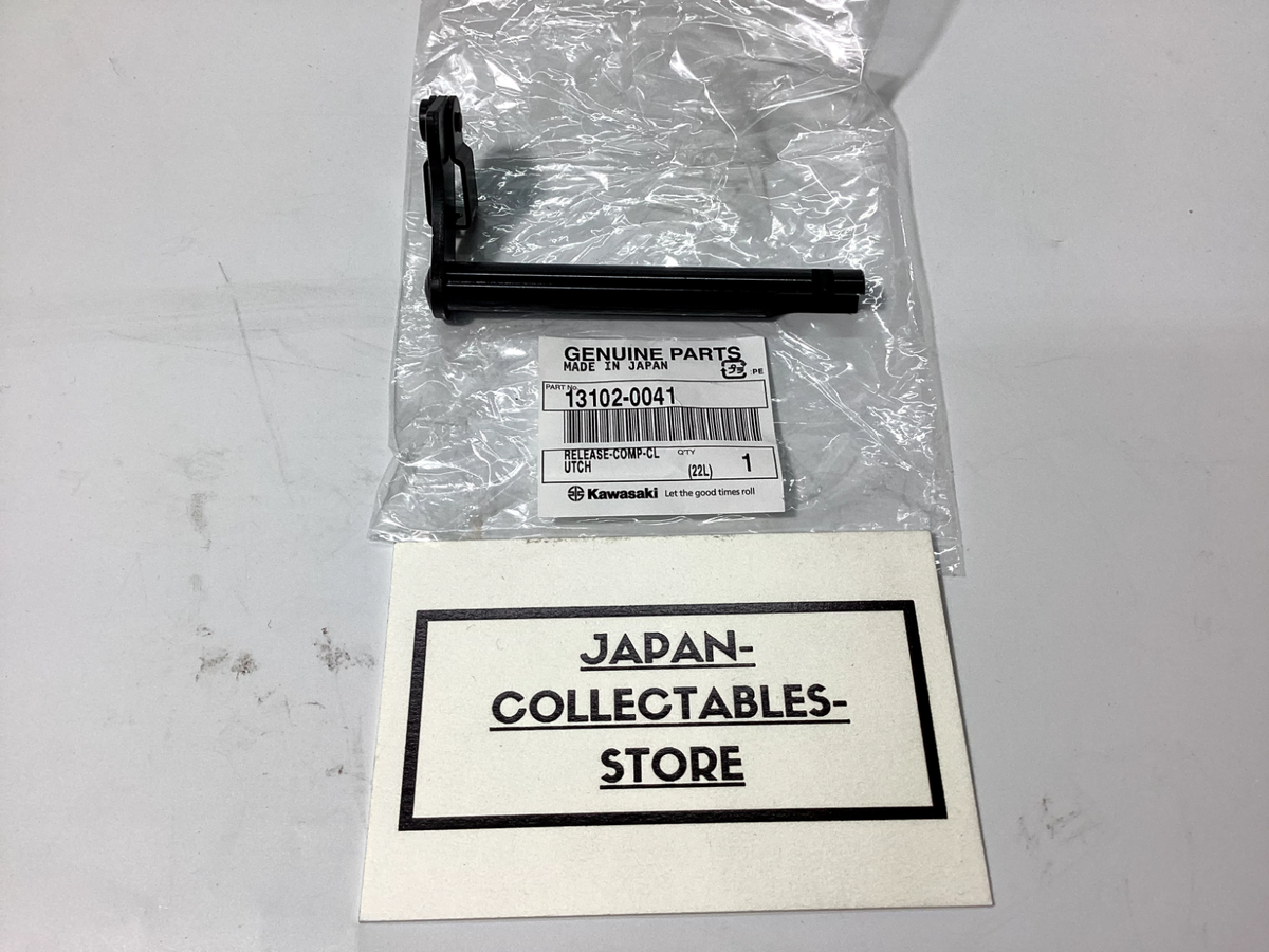2011 - 2015 KAWASAKI CLUTCH RELEASE COMP NINJA ZX-10R ZX10R 13102
