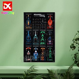 Wall Mount Frame Display Storage for All Lego Technic Sets