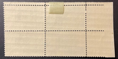 block of four 7c US Postage Alaska Statehood 1959 MH - Picture 2 of 2