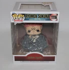 FUNKO POP! RYOMEN SUKUNA #1116~ MINT~ JUJUTSU KAISEN SERIES~