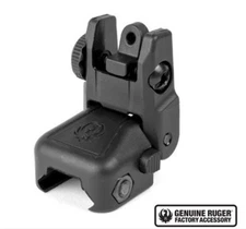 RUGER Rapid Deploy Rear Rail - Black (90415); PACKAGE MISLABELED FRONT