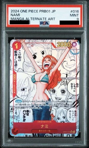 PSA 9 Nami OP01-016 Manga Alt Art One Piece Card Japanese The Best