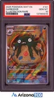 Pokemon 2025 Garbodor 141/086 Illustration Rare White Flare GEM MINT PSA 10