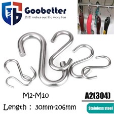 S Hooks Quality Stainless Steel Kitchen Meat Pan Utensil Clothes Hanger Hanging