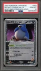 Pokemon Rocket's Snorlax Rocket Gang Strikes Back Japanese Holo #062 PSA 10