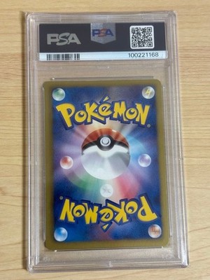 Celebi EX 060/059 Bw6: Cold Flare Holo (Japanese) for sale online