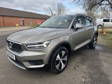 2021/71 Volvo XC40 T4 Plug In Hybrid