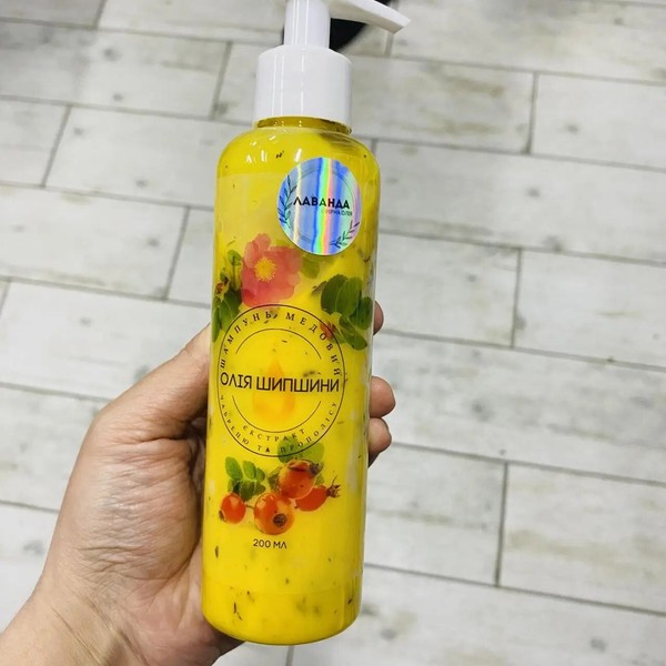 Champú de miel orgánica Ucrania con aceite esencial de lavanda tomillo propóleo 200 ml