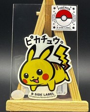 Pikachu 25 B-SIDE LABEL Sticker Pokemon Center Japan SAFE SHIPPING