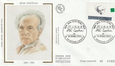 FRANCE 1993 FDC ECRIVAIN CELEBRES YT 2801