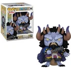 Funko Pop! Animation #1624 One Piece Kaido Beast Form  6.75 in