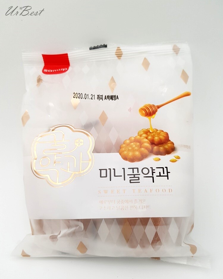 韓国 人気 mini letter saving 1300円 s-l1200.jpg