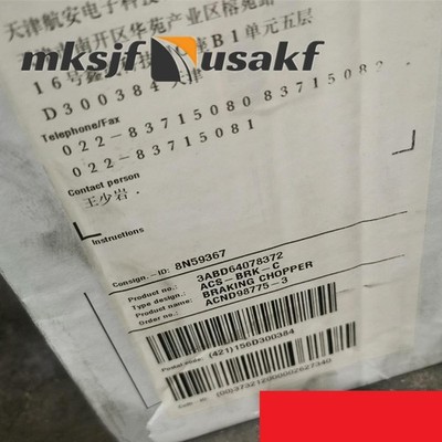 ONE New for ABB Brake Chopper ACS-BRK-C ship DHL #YP1