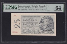 Czechoslovakia 25 Korun 1958, Pick 87a, PMG 64, UNC