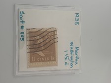 STAMPS US SCOTT 805 
