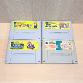 Nintendo Super Famicom Console Bundle With 12 Games & Cables Japanese SNES