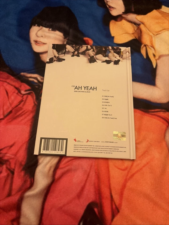 EXID 2nd Mini album AH YEAH! / NO PHOTOCARD — 第 2/2 张图片