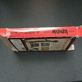 FC Moryo Senki MADARA W/Box Instruction Konami Famicom Tested
