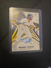 2026 Topps Series 1 Anthony Seigler Baseball Stars Autographs (RAW)