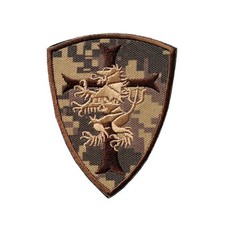 US Navy SEALs DEVGRU Gold Squadron Camouflage Embroidered Patch Tactical Patch