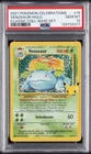 2021 POKEMON CELEBRATIONS CLASSIC COLL #15 VENUSAUR-HOLO PSA 10