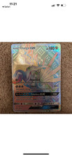 Dialga GX - 138/131 Rainbow Rare Pokémon Sun & Moon Forbidden Light LP+ on eBay