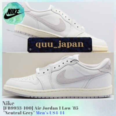 Nike Air Jordan 1 Low '85 Neutral Grey FB9933-100 Men's US4-14 NEW
