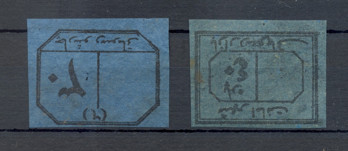 【限定品】ARABIA \