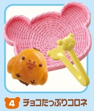 Re-Ment Rilakkuma Honwa Bakery Set 4-Chocolate, 1:6 scale dollhouse food minis