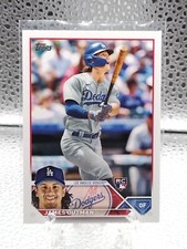 2023 Topps Series 2 #395 James Outman RC