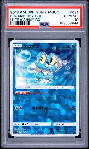 2018 POKEMON JAPANESE SUN & MOON ULTRA SHINY GX #031 FROAKIE-REVERSE FOIL PSA 10