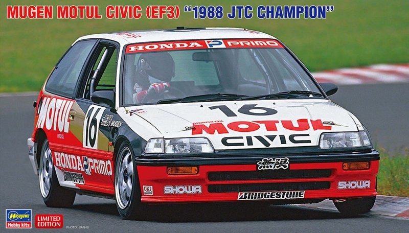 5 ABCホビー　ガンベイド　MOTUL CIVIC Honda Mugen Hasegawa 20793 1/24 Scale Model Car Kit Mugen Motul Honda Civic