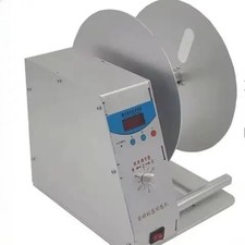 Automatic Label Rewinder Rewinder Wash Care Label Self-adhesive Bidirectional