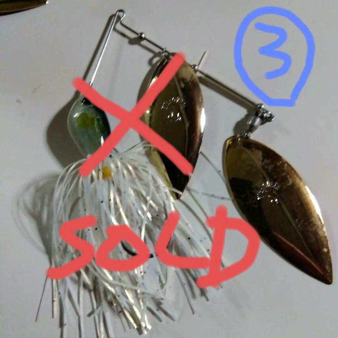 Ever Green Spinnerbait 3/4oz Old Lure Unused Vintage Fishing Tackle - Image 4