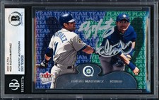 Ichiro Suzuki & Edgar Martinez Auto 2001 Fleer Ultra Card 223 Mariners Beckett