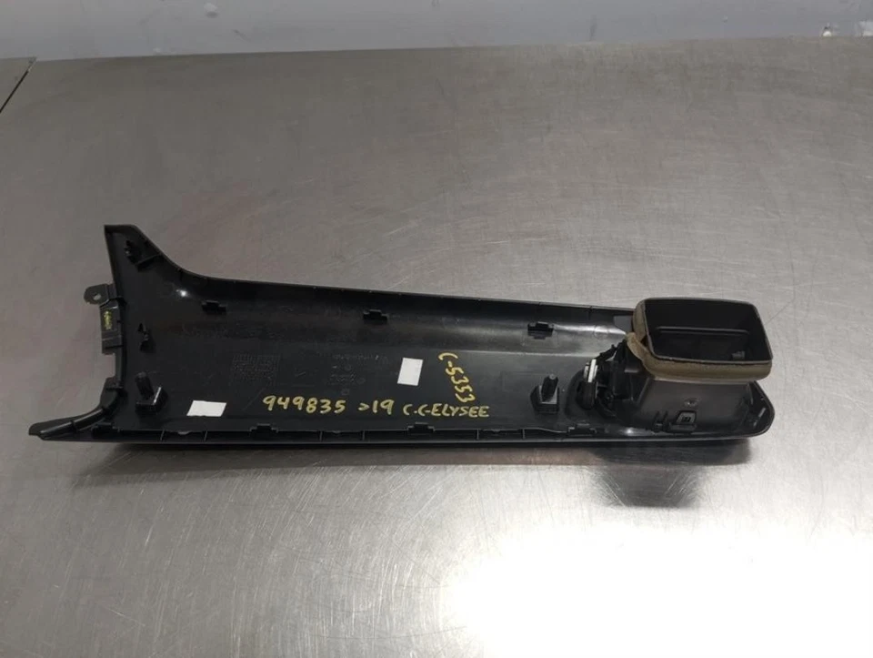 9677253377 Moldura para CITROEN C-ELYSÉE Origins 2019 949835 - Imagen 2 de 4