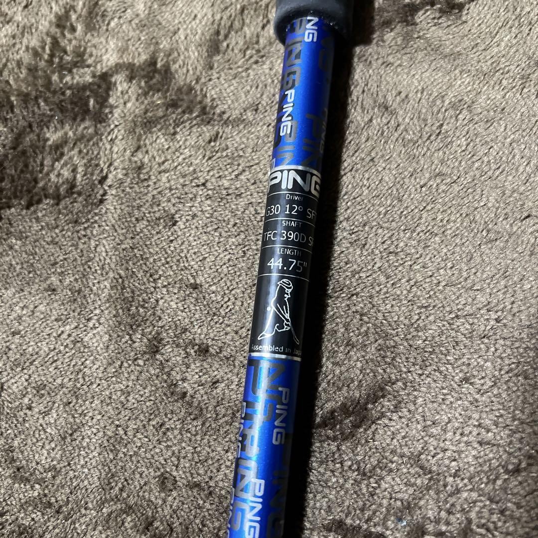 Ping G30 Driver 12 Sf Tec Sr 44.75_Inches Short Length | eBay