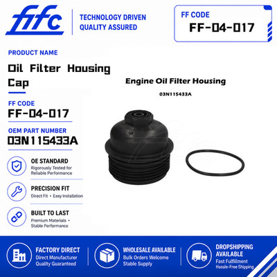 Oil Filter Housing Cap 03N115433A with O-ring for VW Audi Skoda 1.6 2.0 TDI Dies