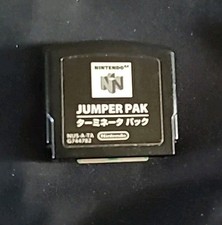 Authentic genuine Nintendo 64 Jumper Pak N64 NUS-A-TA G744782 NUS-008 JAPAN vgc